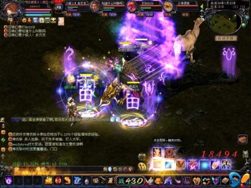 端游市场变迁：从MMORPG称霸到魔域转型续写辉煌